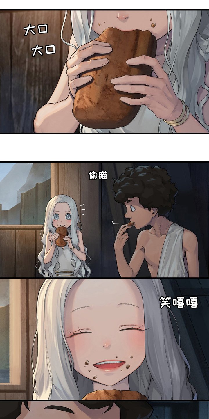 第122章：必须去那里
