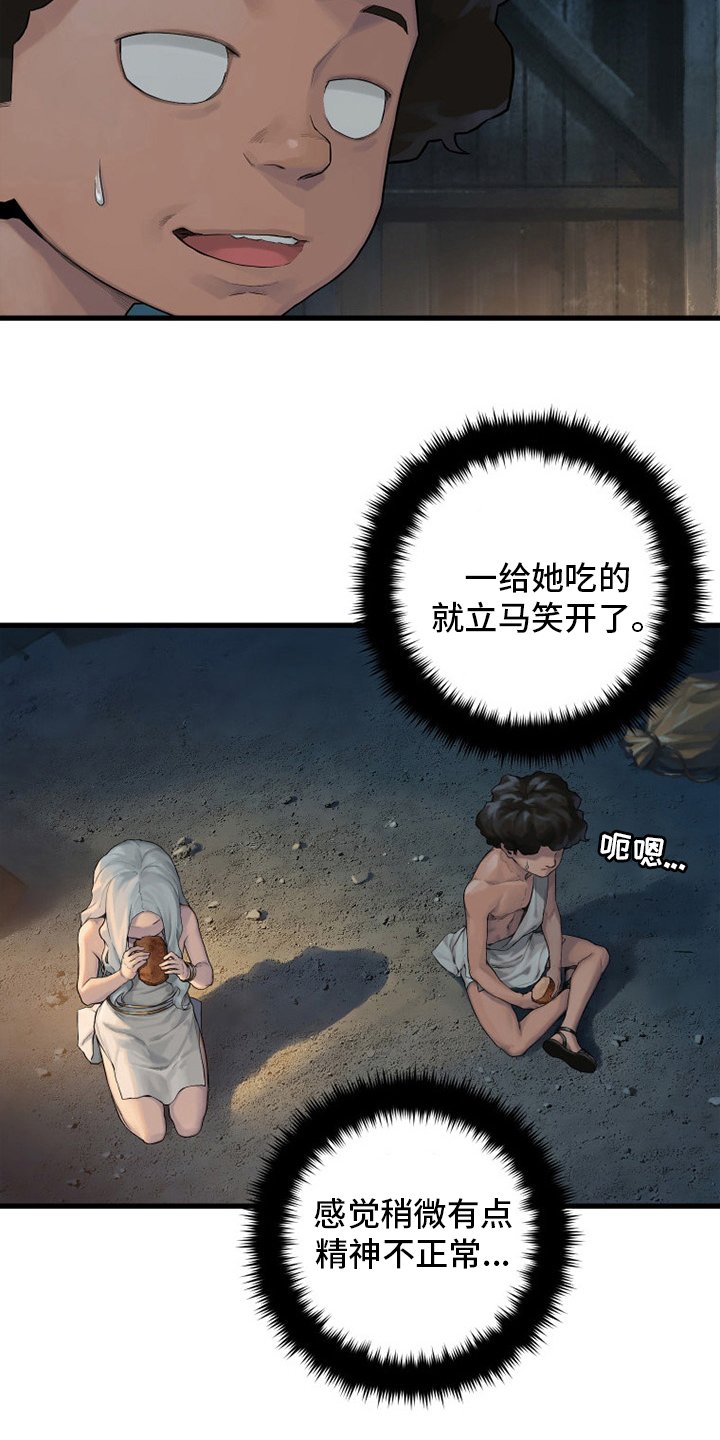 第122章：必须去那里