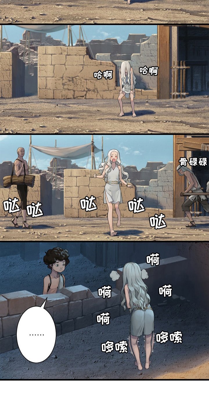 第122章：必须去那里
