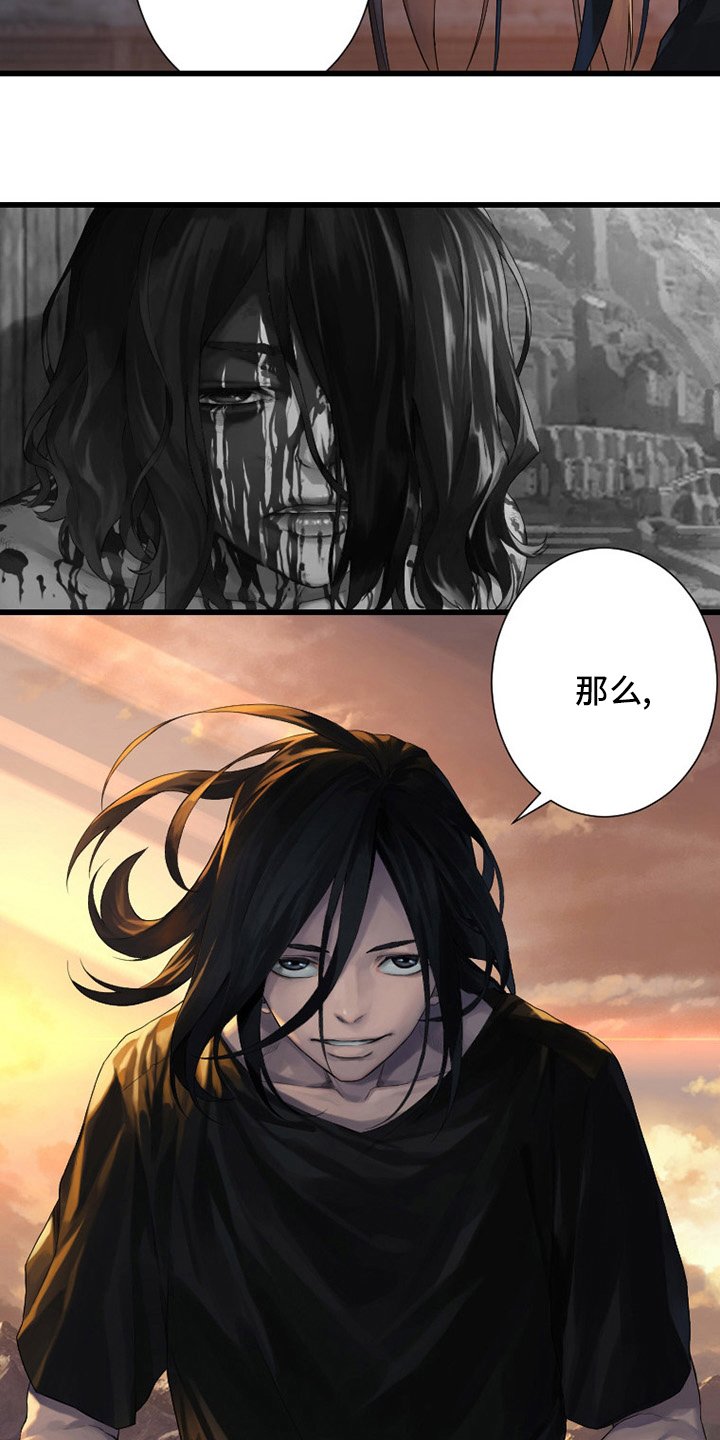 第124章：不记得