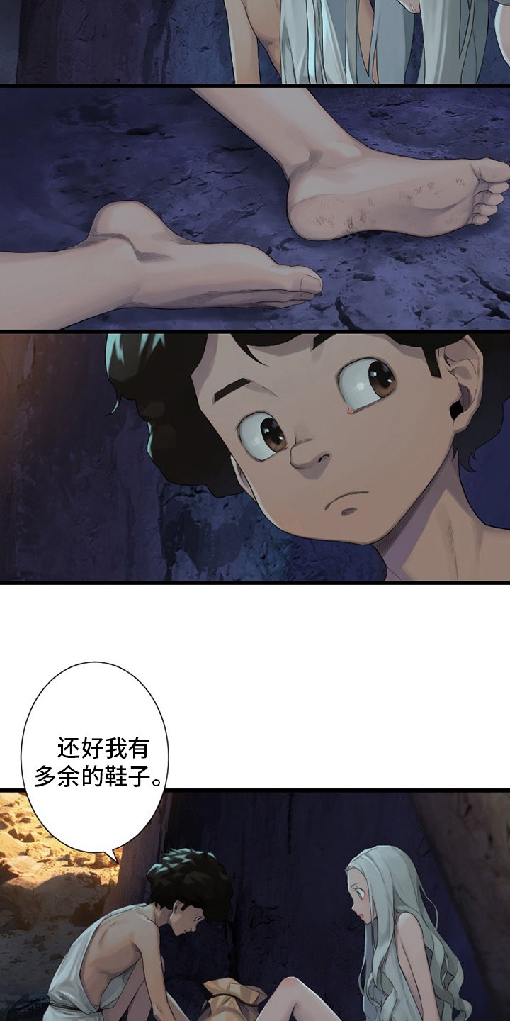 第124章：不记得