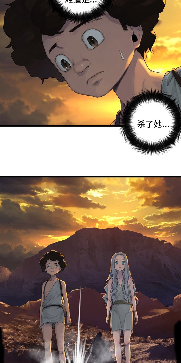 第125章：根据地
