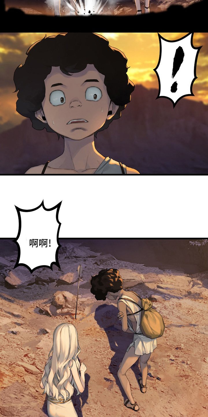 第125章：根据地