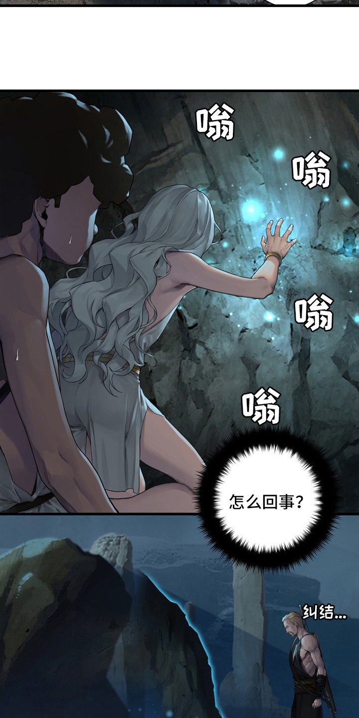 第127章：风沙