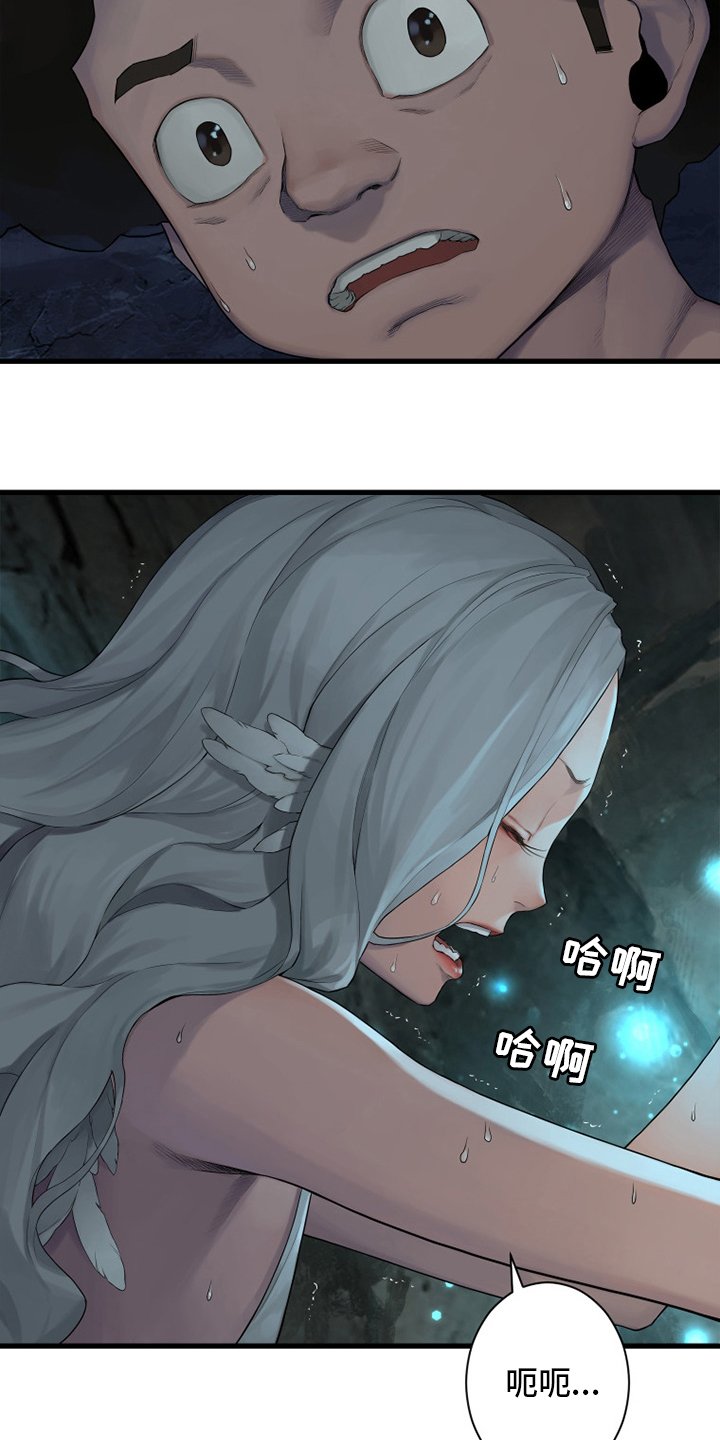 第127章：风沙