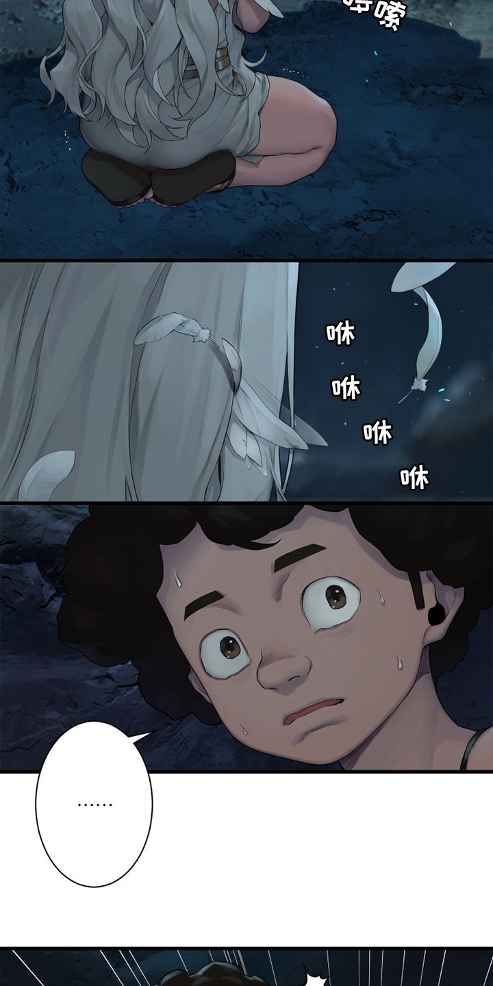 第127章：风沙
