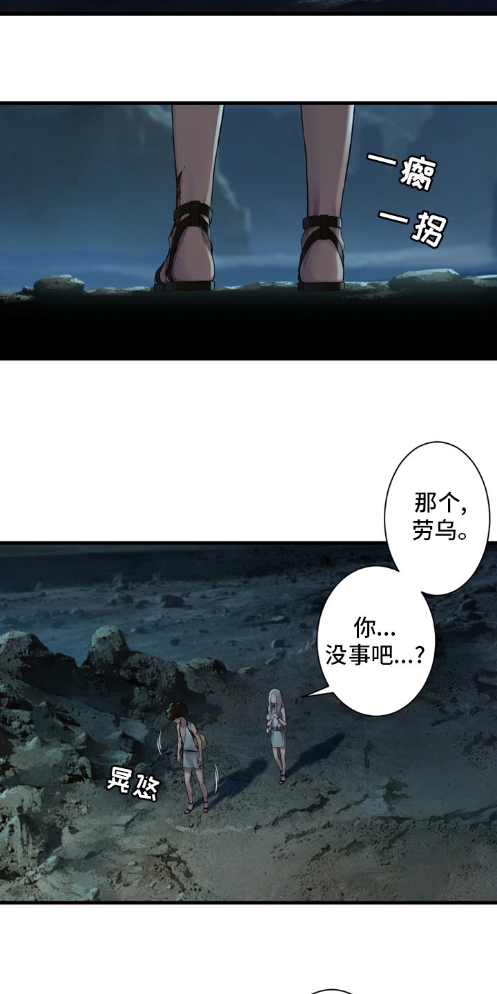 第127章：风沙