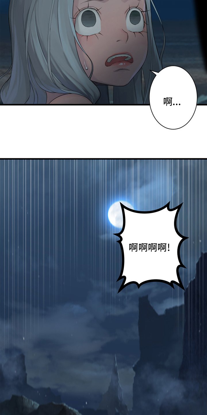 第128章：祈祷