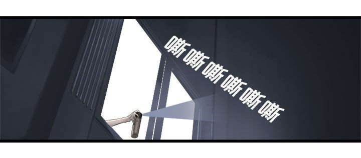 第13章：现实与想象