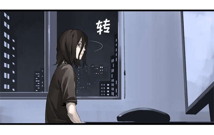 第13章：现实与想象