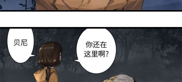 第13章：现实与想象