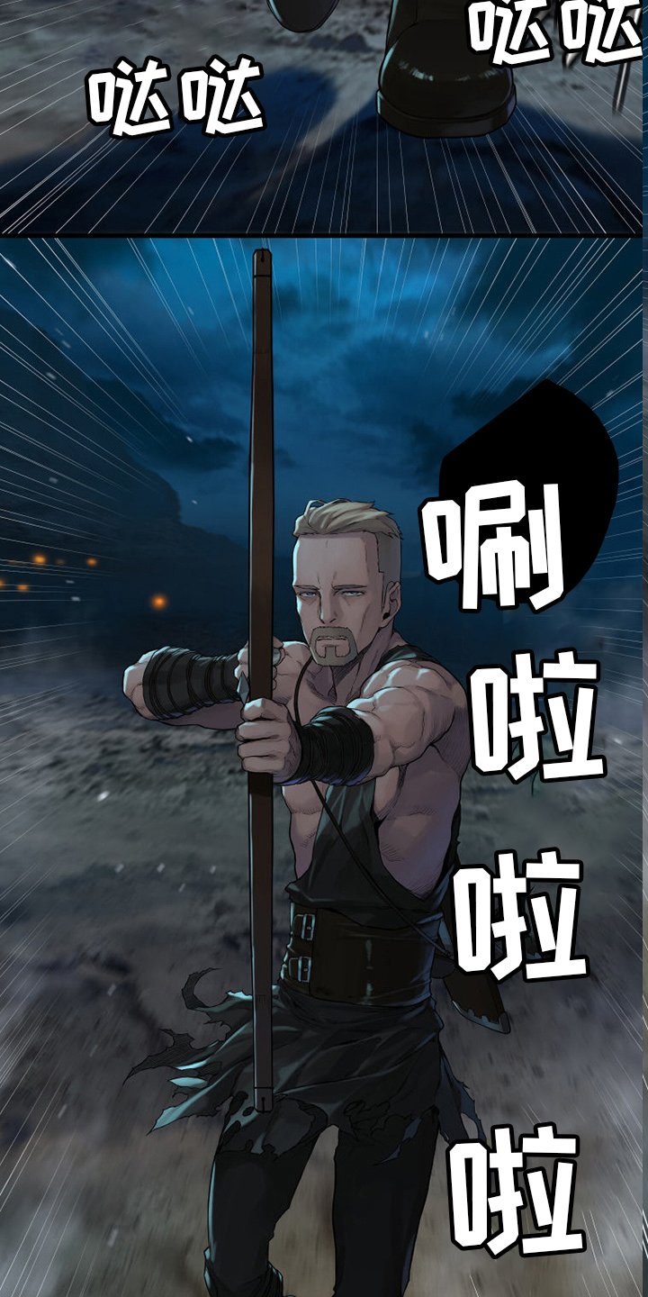 第135章：负责