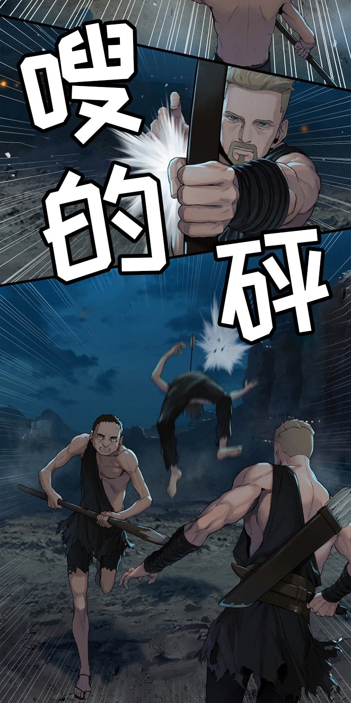 第135章：负责