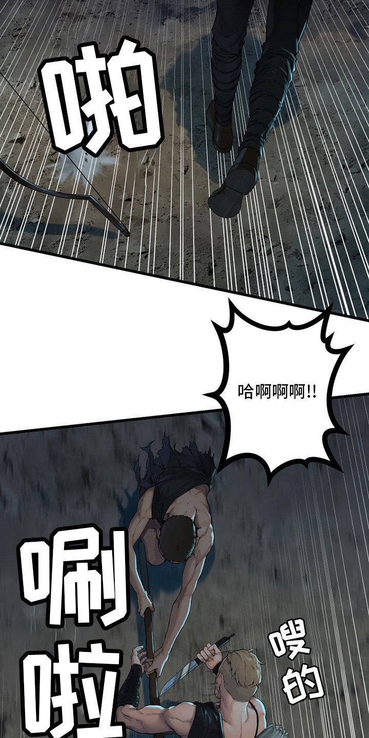 第135章：负责