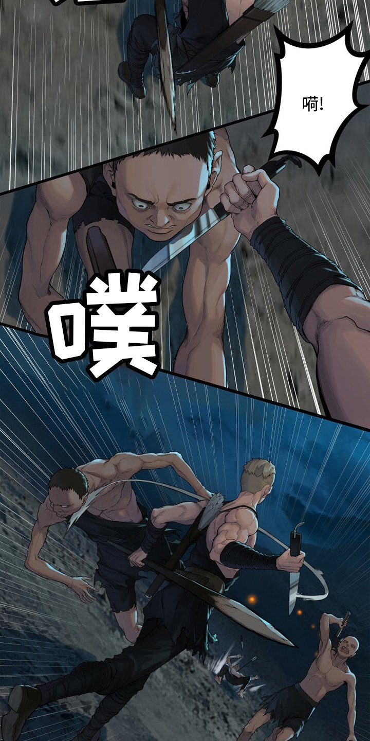 第135章：负责