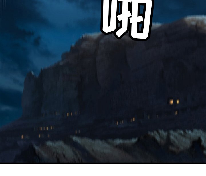 第135章：负责