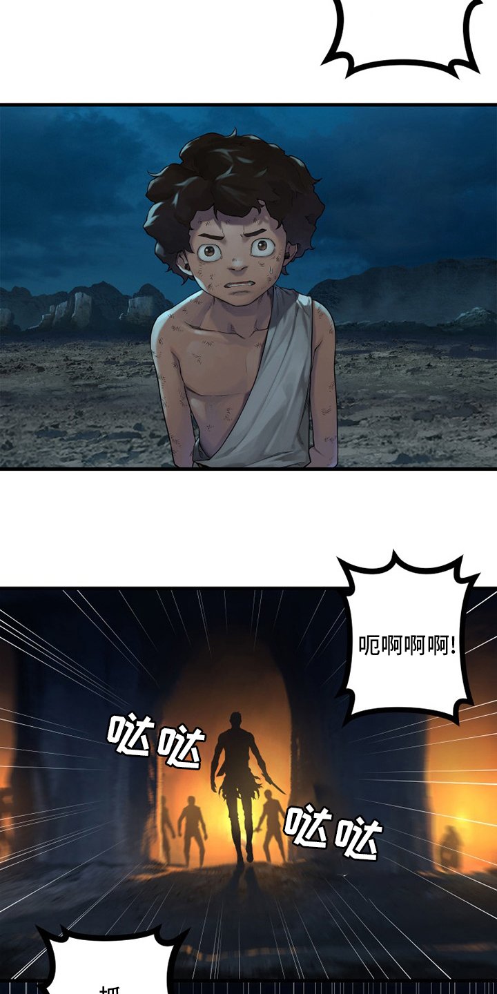 第136章：当然不可以