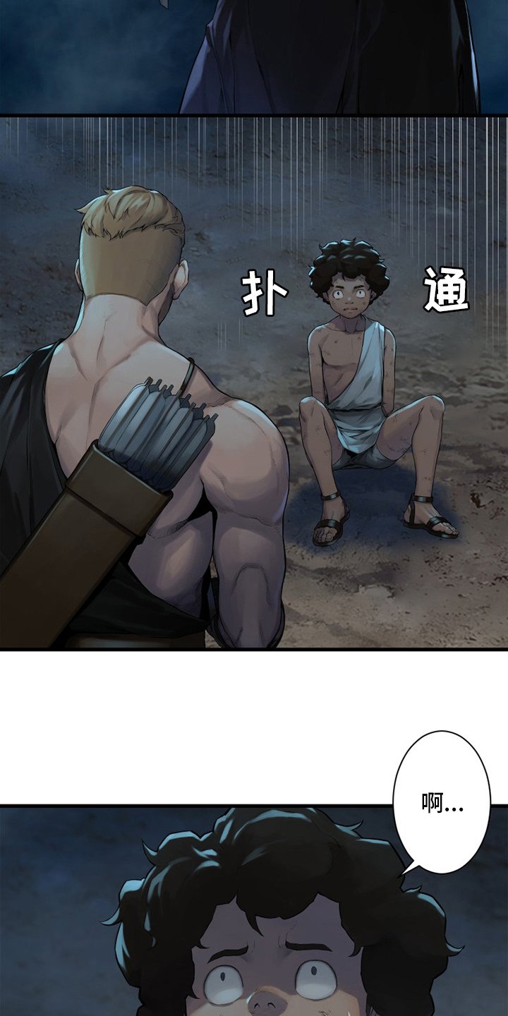 第136章：当然不可以