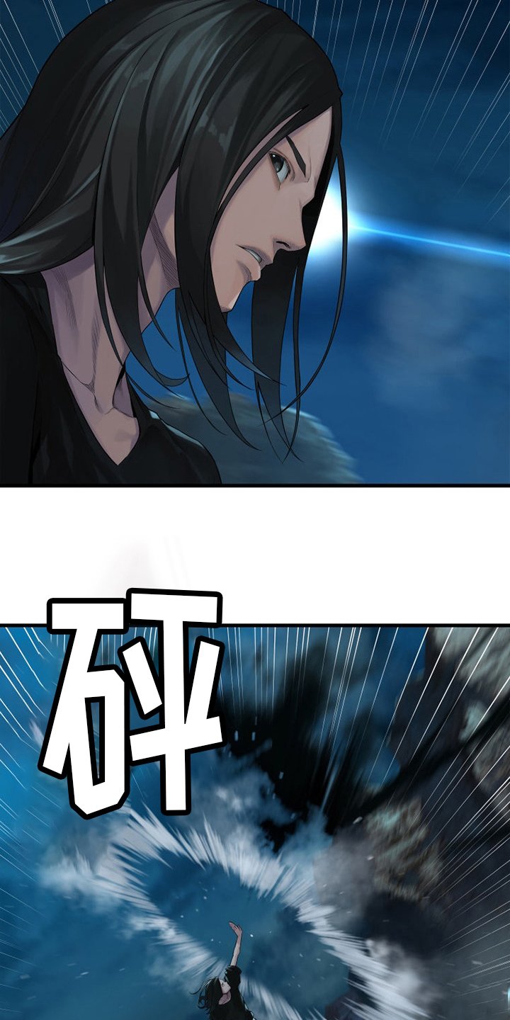 第137章：罪魁祸首