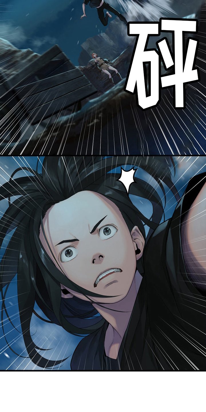 第137章：罪魁祸首