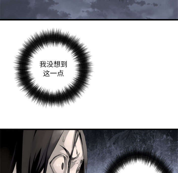第14章：新欢