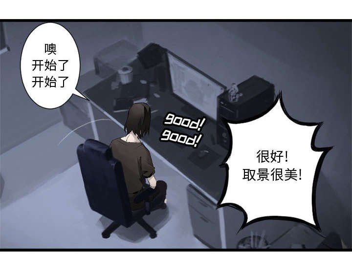 第14章：新欢