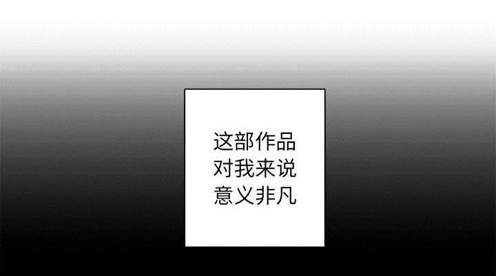 第14章：新欢