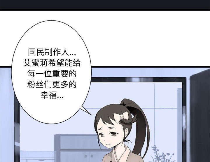 第14章：新欢