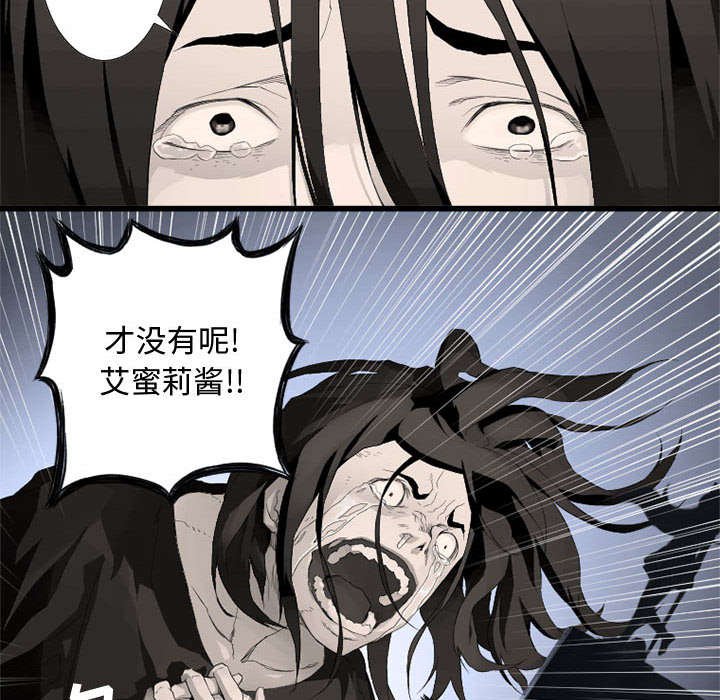 第14章：新欢