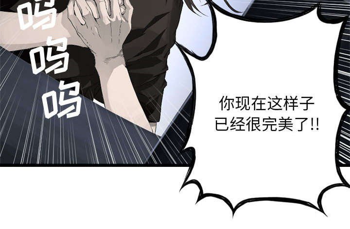 第14章：新欢