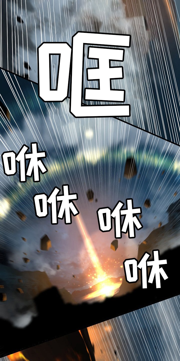 第140章：好久不见