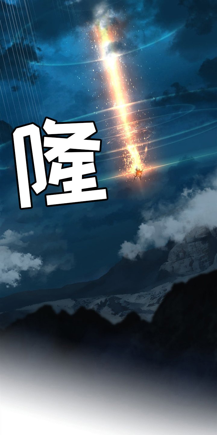 第140章：好久不见