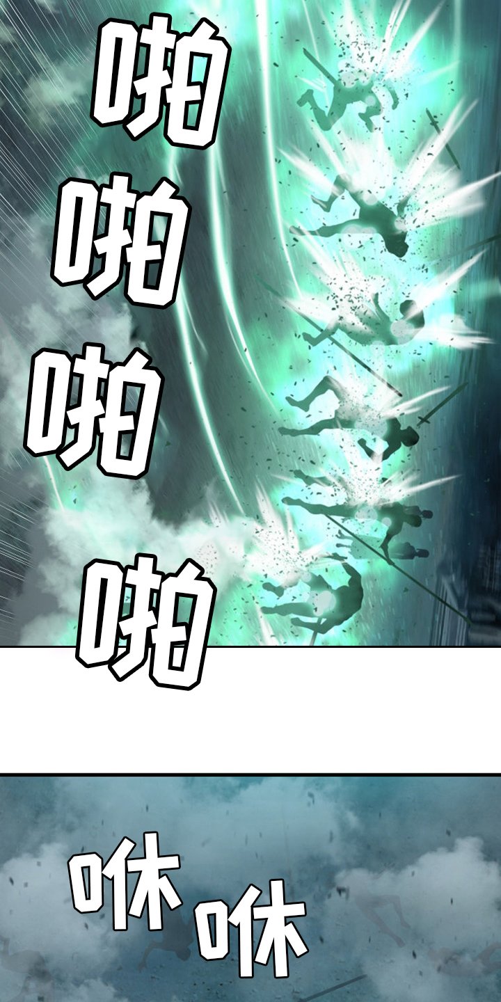 第141章：抓住她