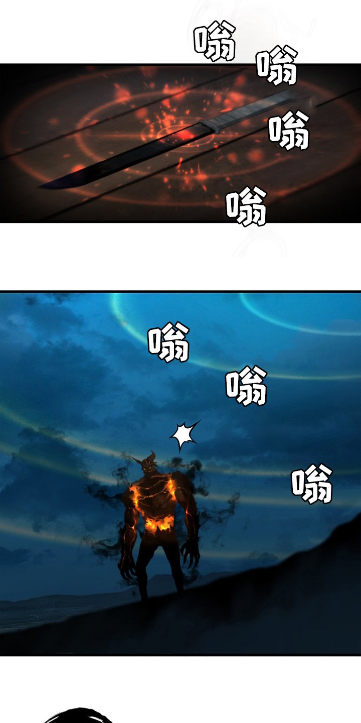 第143章：情况紧急