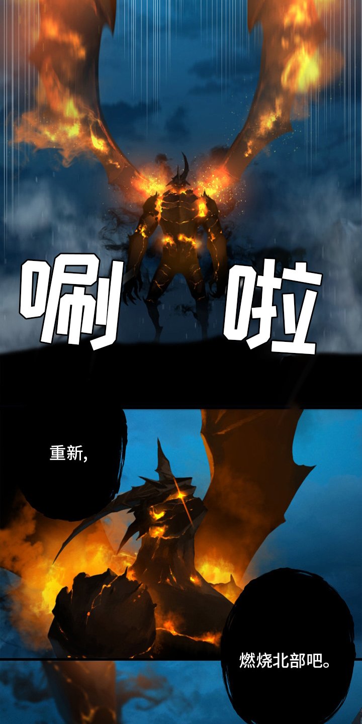 第143章：情况紧急