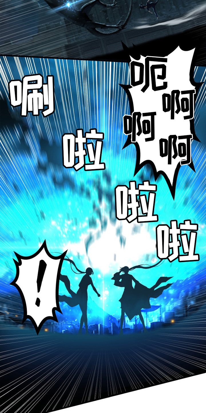 第144章：最高召唤术