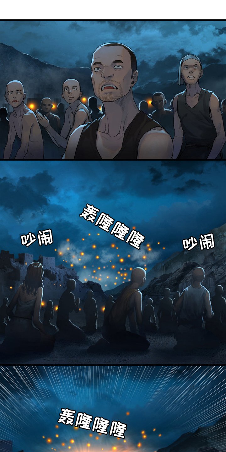 第145章：是时候回去了