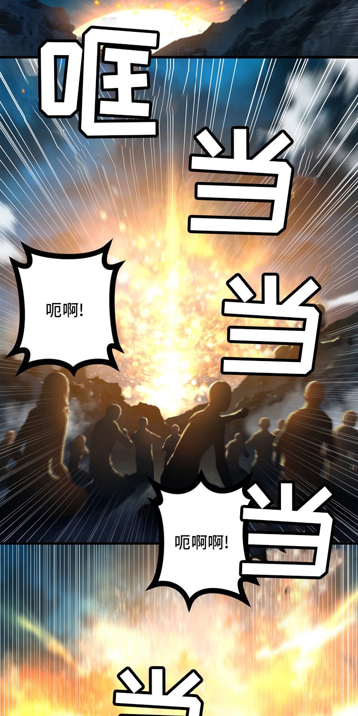 第145章：是时候回去了