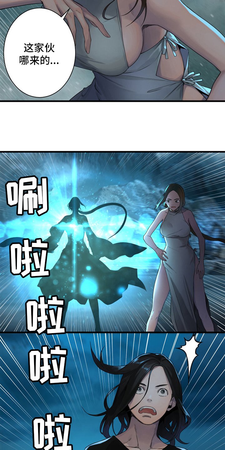 第145章：是时候回去了