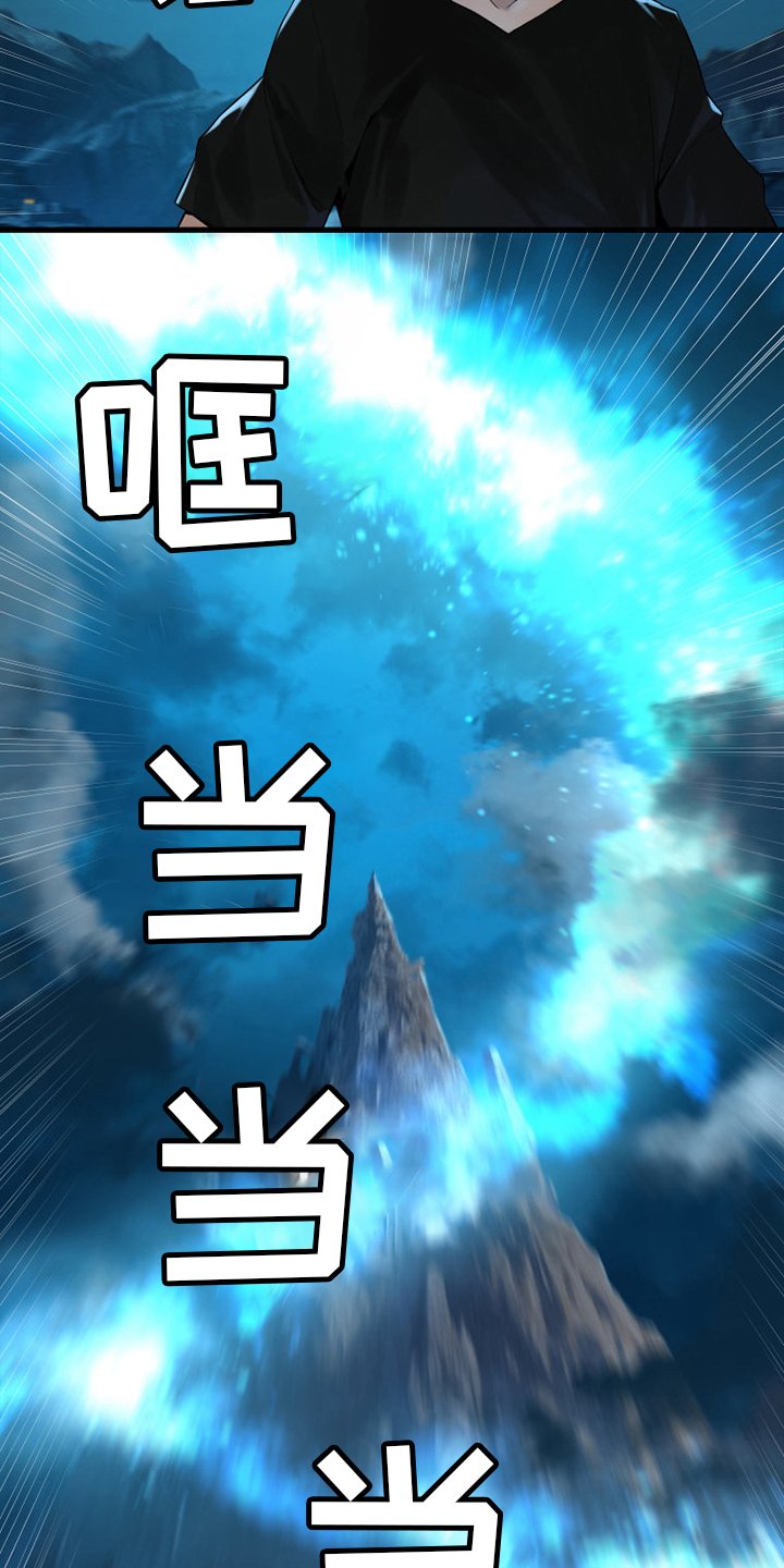 第145章：是时候回去了