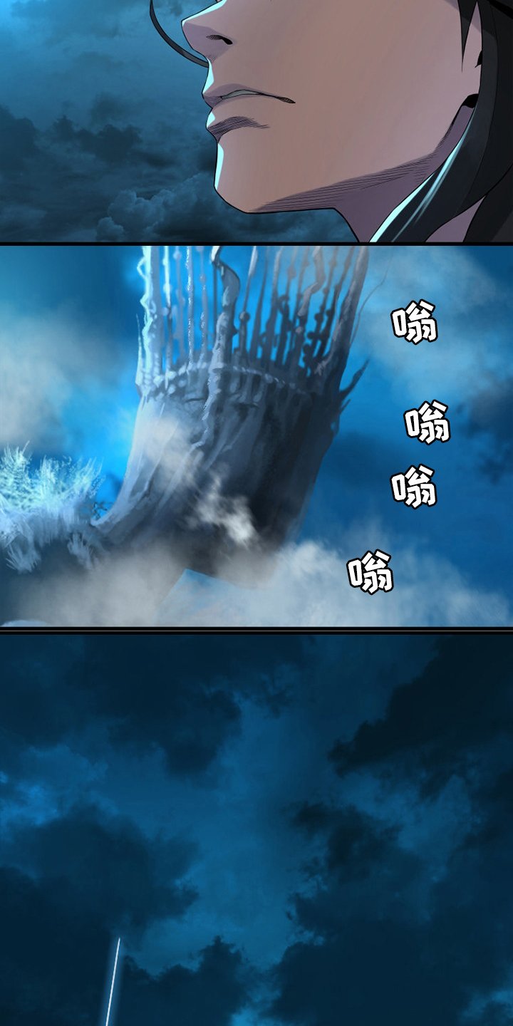 第145章：是时候回去了