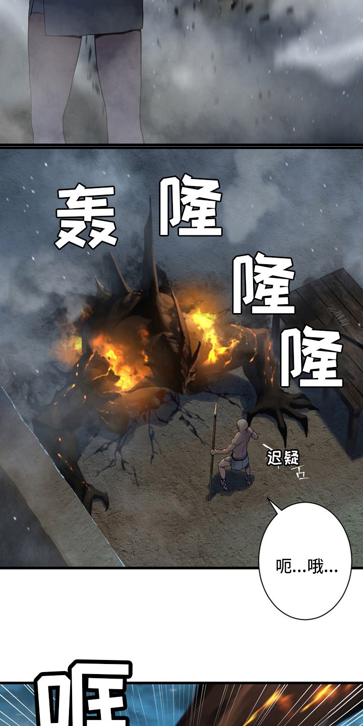 第145章：是时候回去了