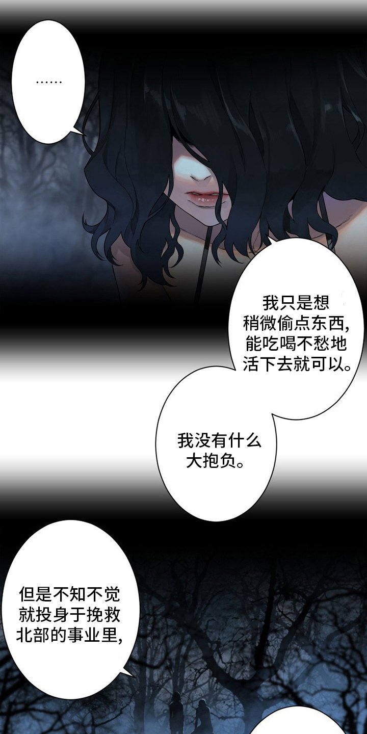 第146章：这个可以吗