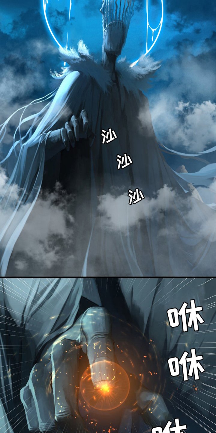第146章：这个可以吗