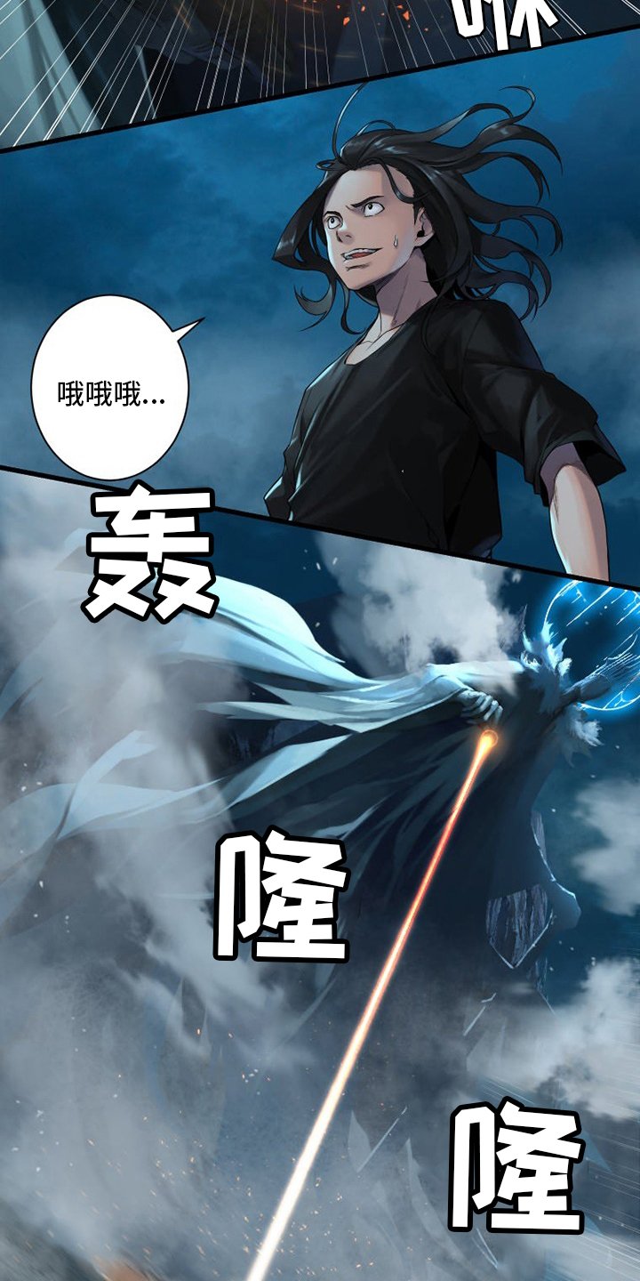 第146章：这个可以吗