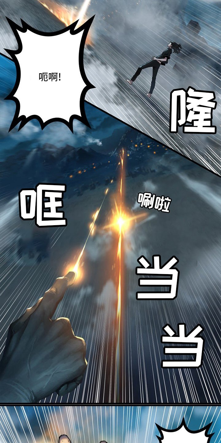 第146章：这个可以吗