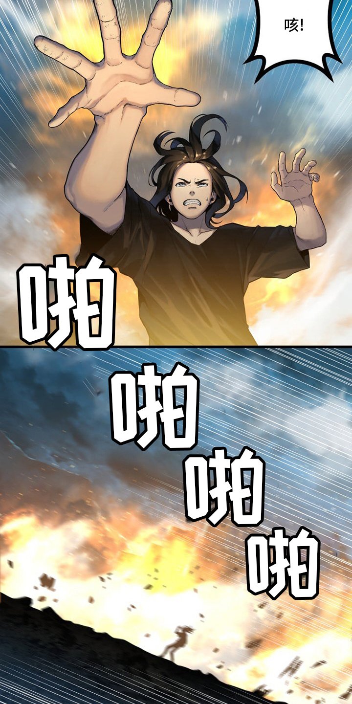 第146章：这个可以吗