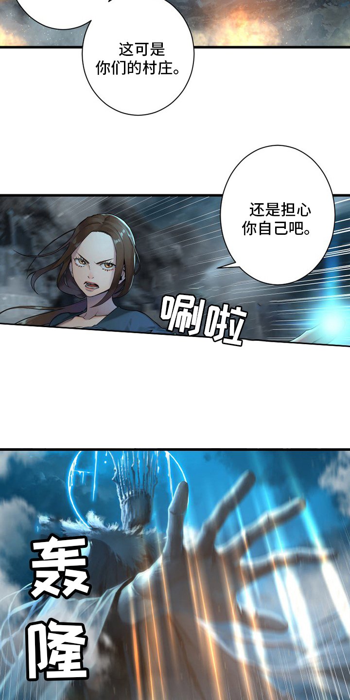 第146章：这个可以吗
