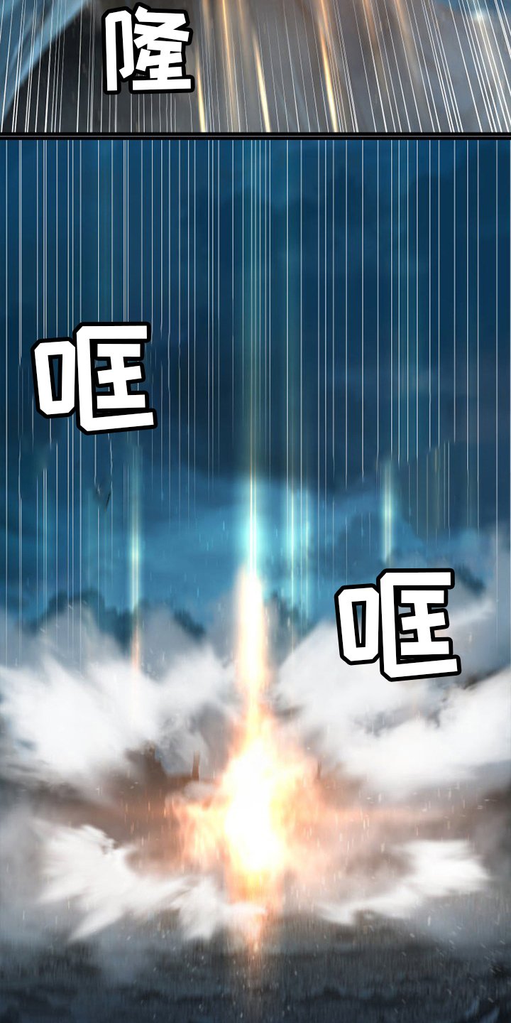第146章：这个可以吗