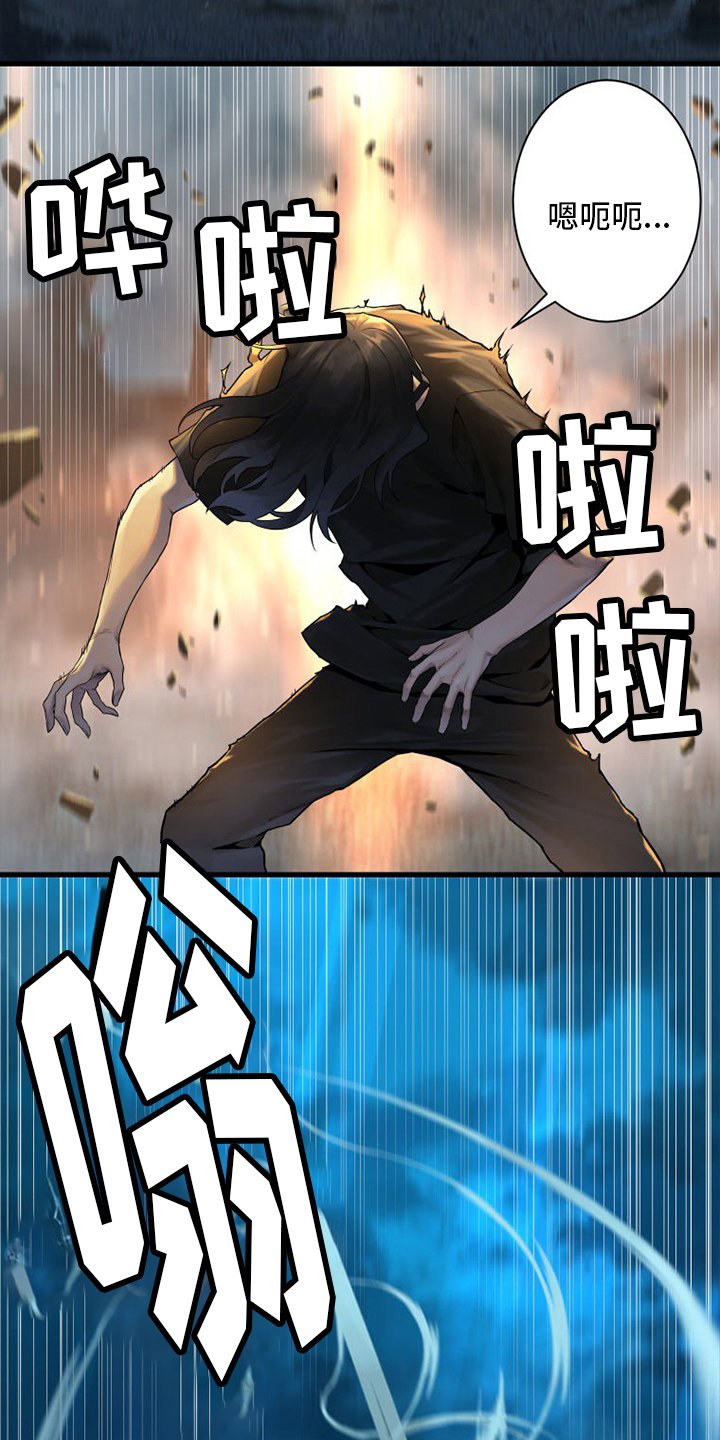 第146章：这个可以吗